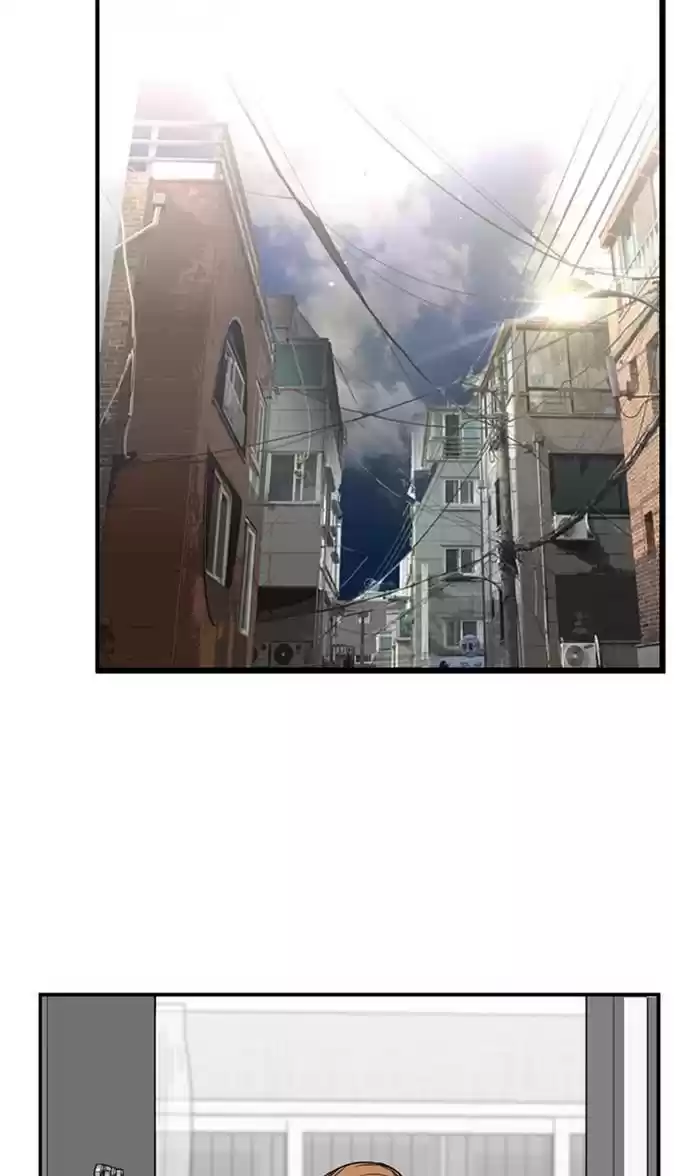 Lee Doona! Chapter 121