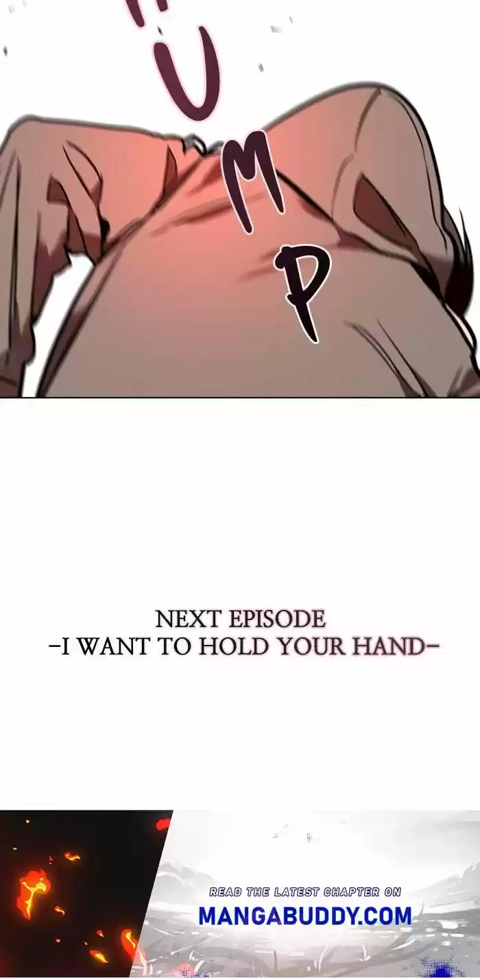 Lee Doona! Chapter 121