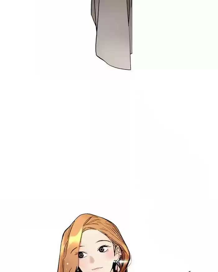 Lee Doona! Chapter 122