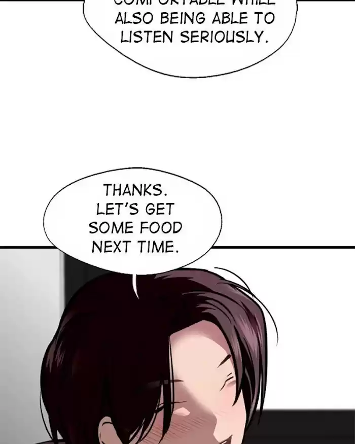 Lee Doona! Chapter 122