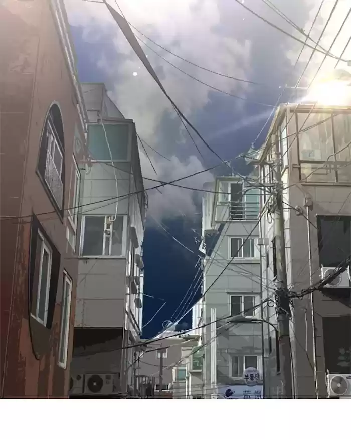 Lee Doona! Chapter 122