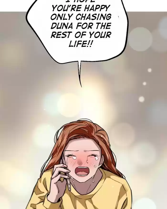 Lee Doona! Chapter 122