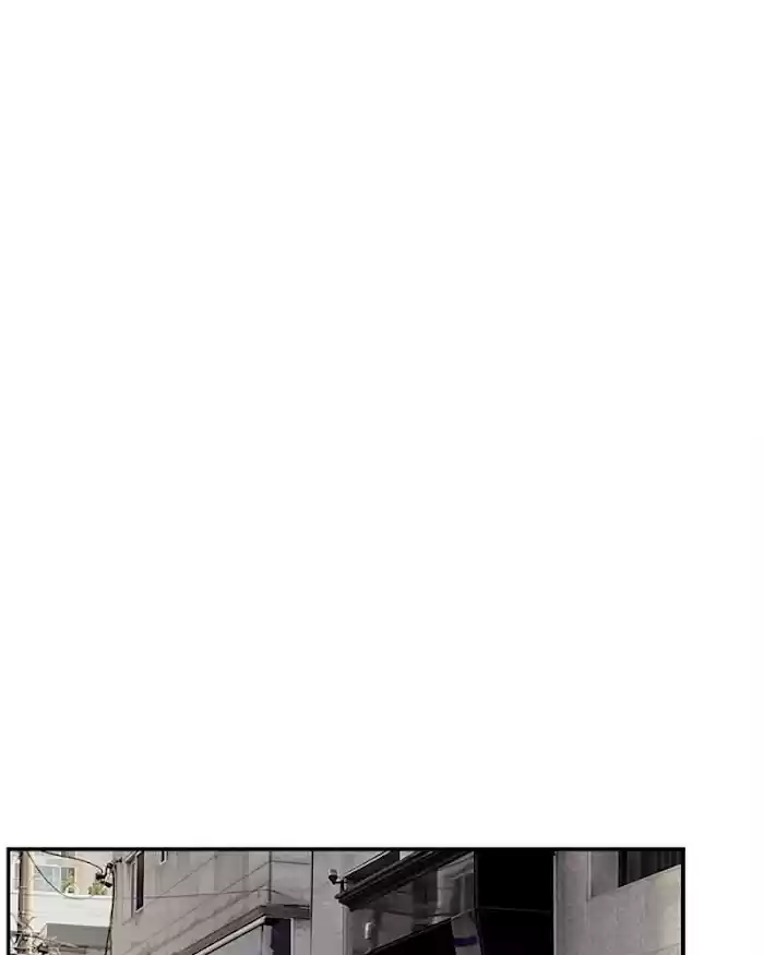 Lee Doona! Chapter 122