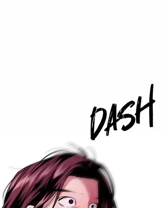 Lee Doona! Chapter 122