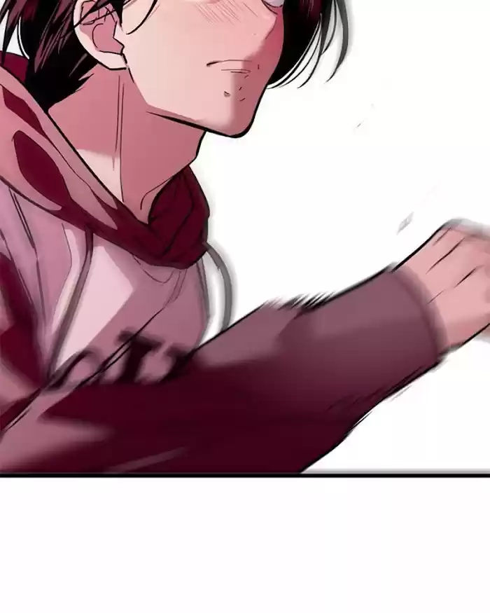 Lee Doona! Chapter 122