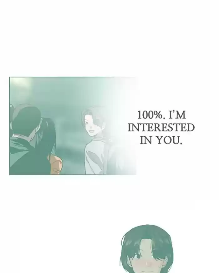 Lee Doona! Chapter 122