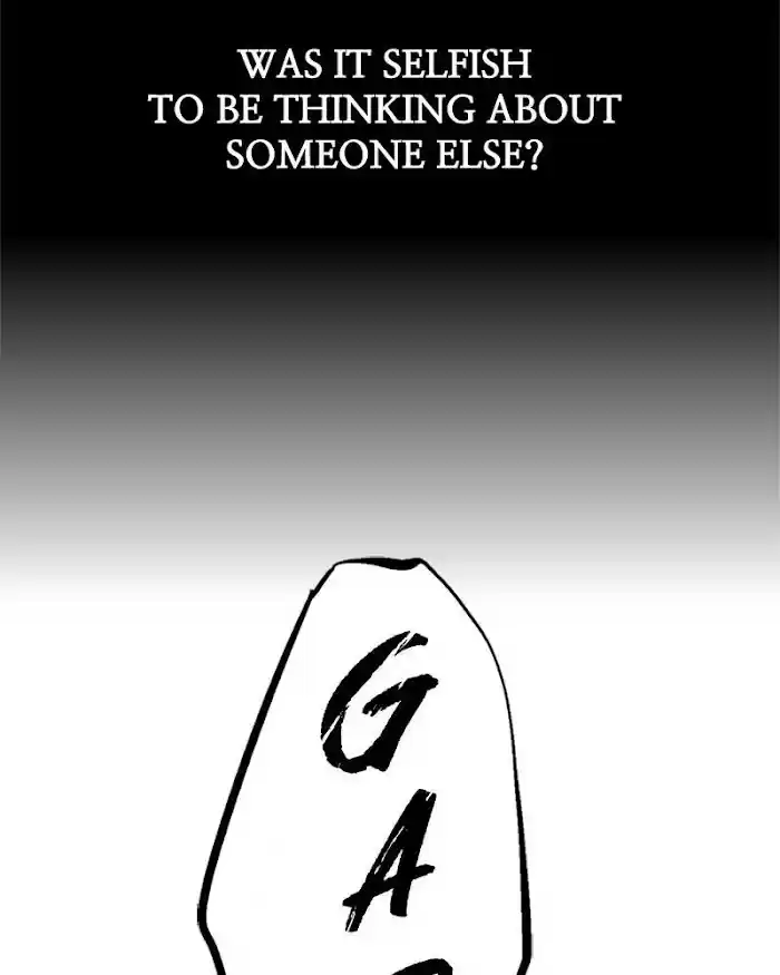 Lee Doona! Chapter 122