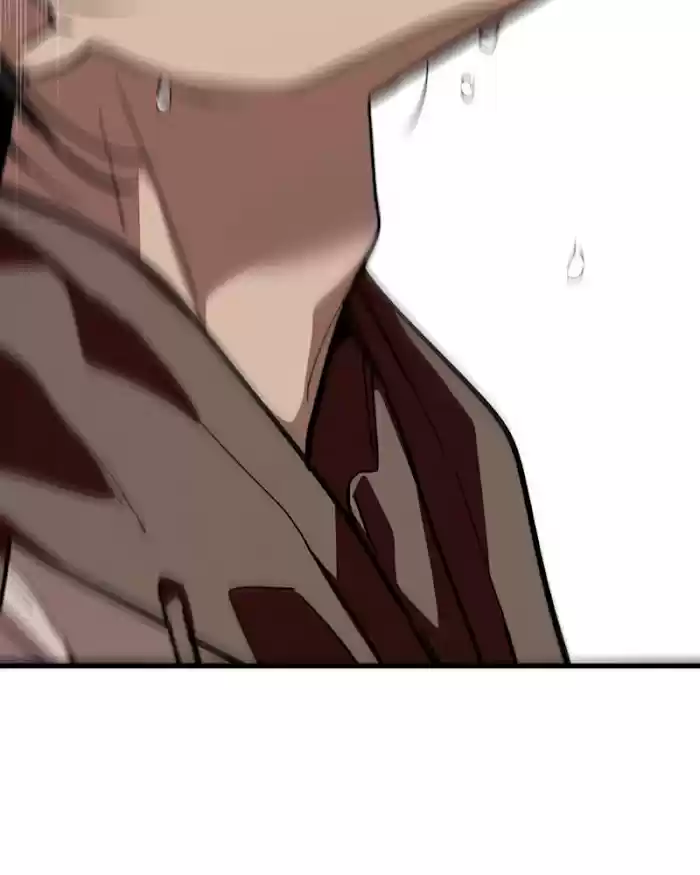 Lee Doona! Chapter 122