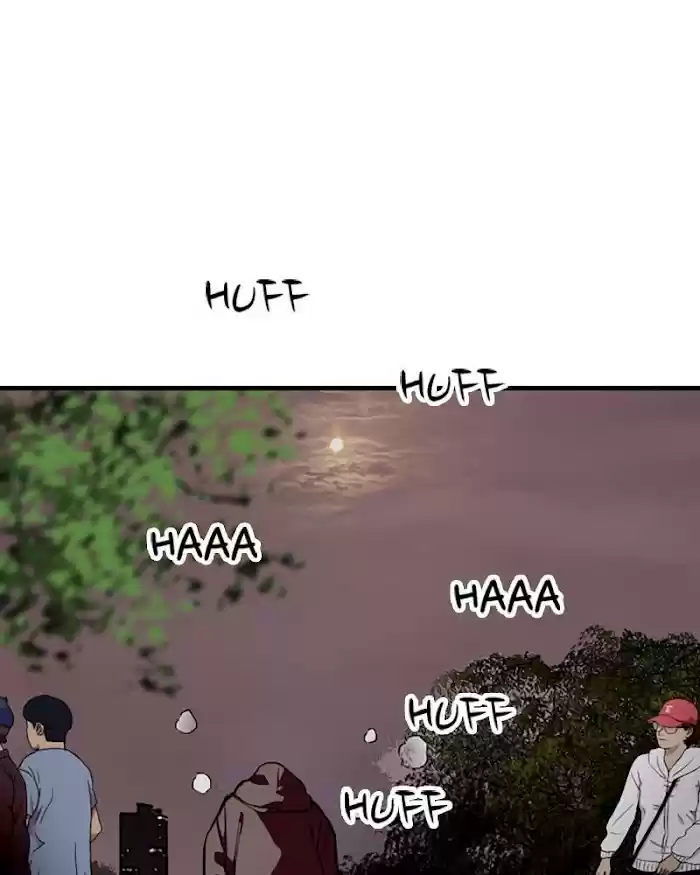 Lee Doona! Chapter 122