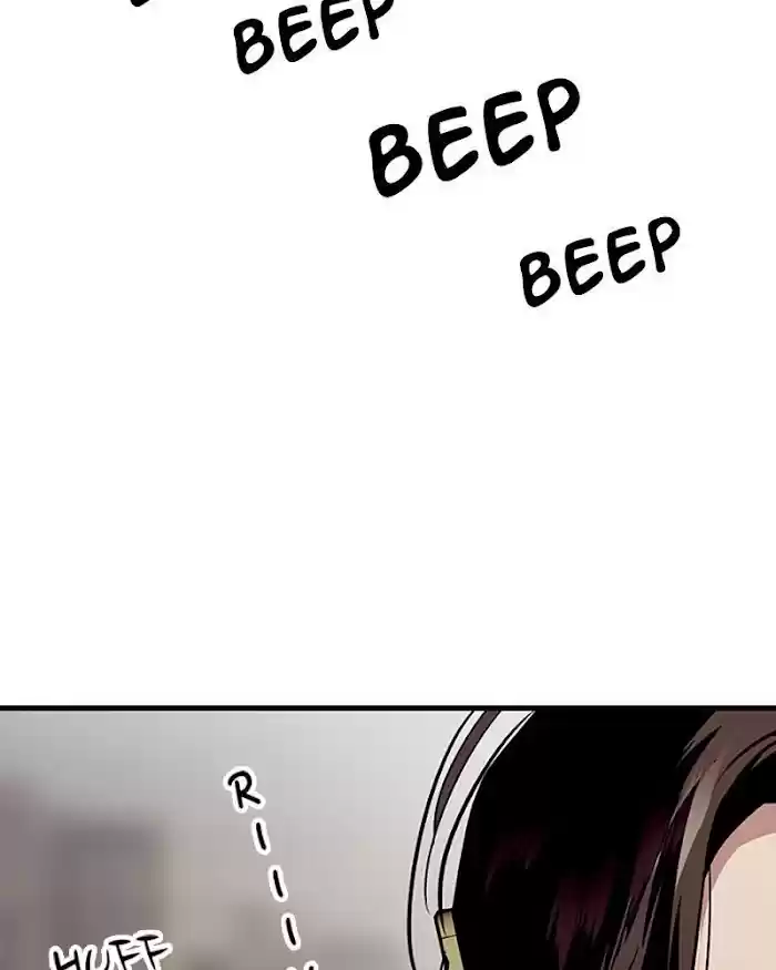 Lee Doona! Chapter 122