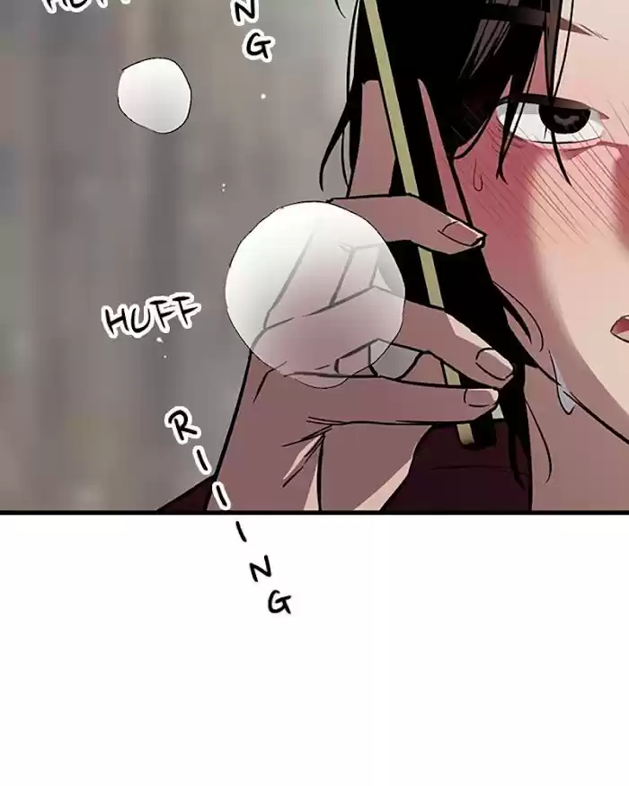 Lee Doona! Chapter 122