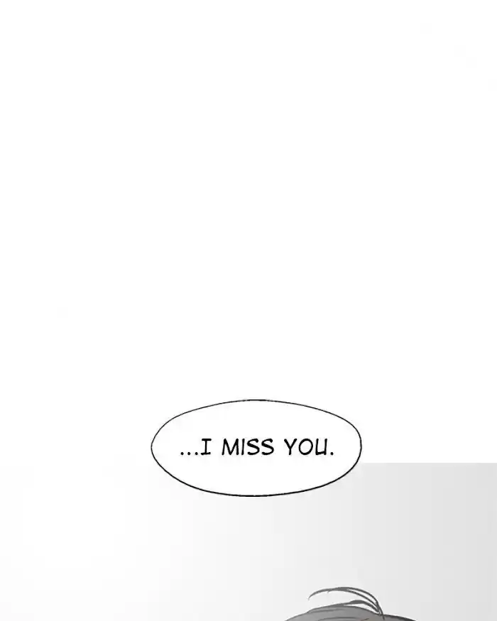 Lee Doona! Chapter 122