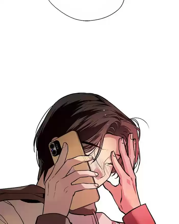 Lee Doona! Chapter 122