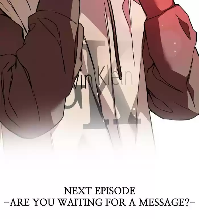 Lee Doona! Chapter 122