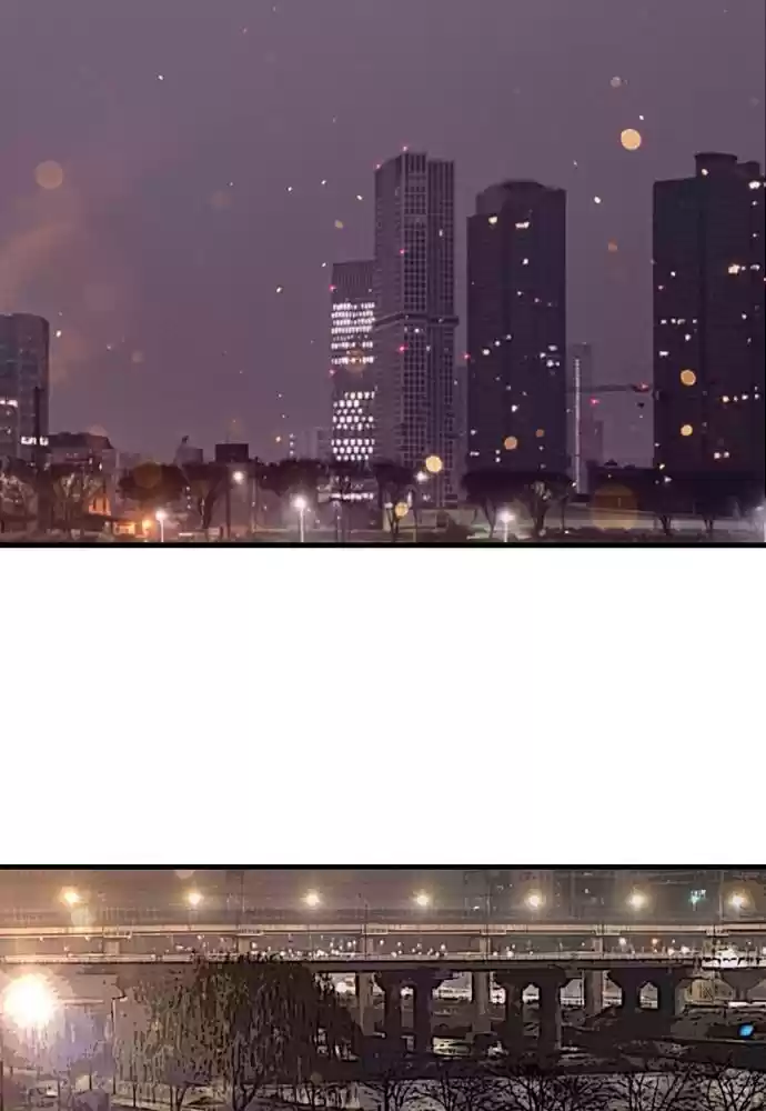 Lee Doona! Chapter 123