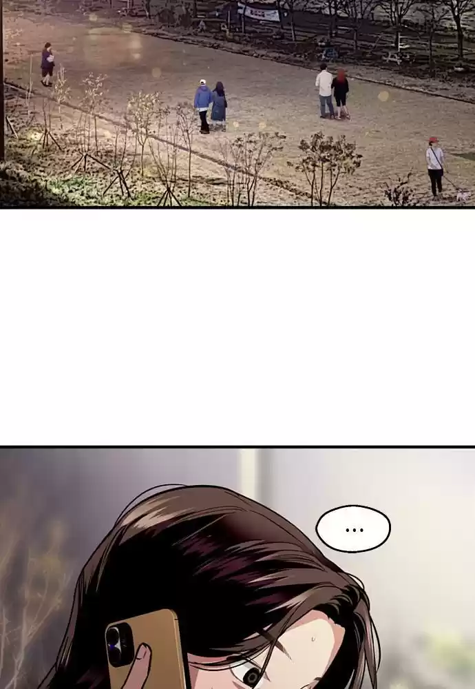 Lee Doona! Chapter 123