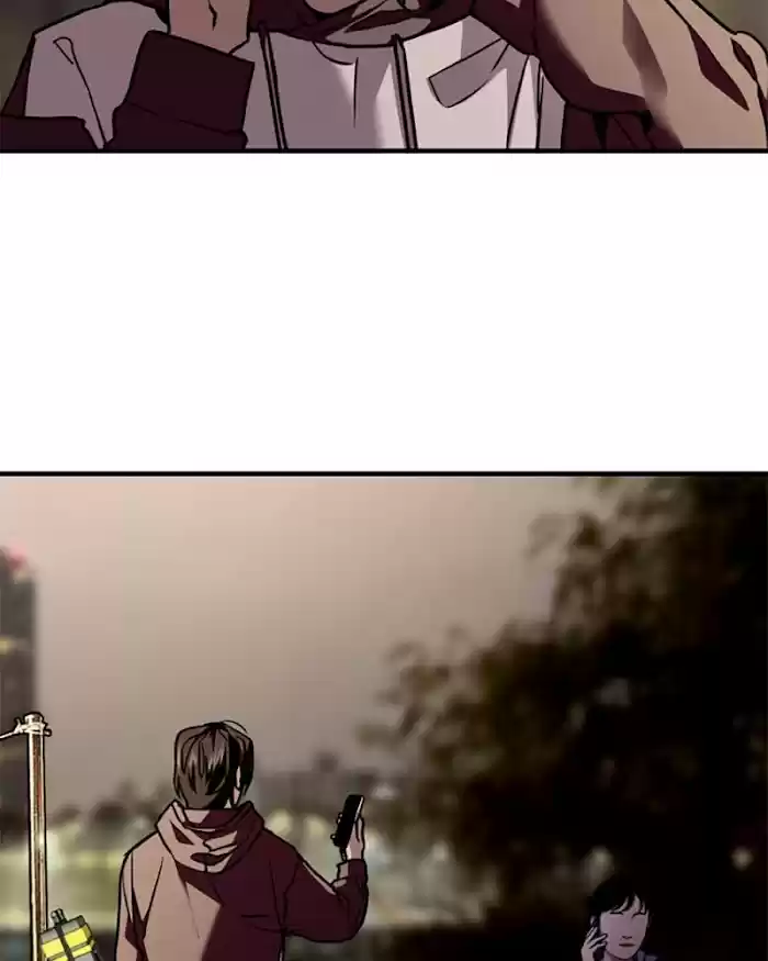 Lee Doona! Chapter 123