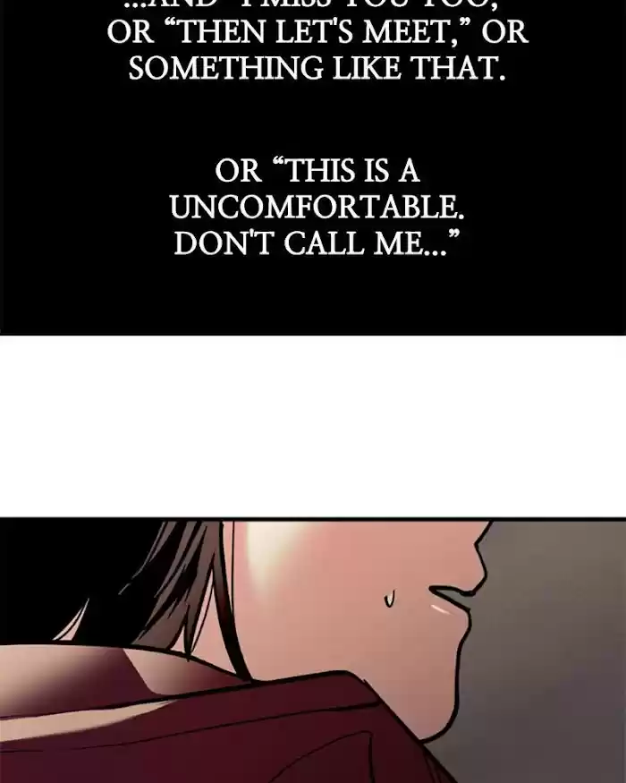 Lee Doona! Chapter 123