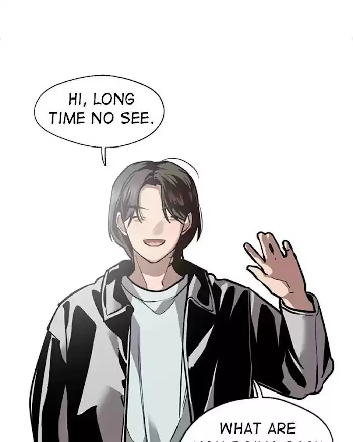 Lee Doona! Chapter 123