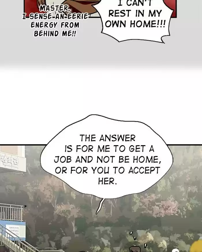 Lee Doona! Chapter 123