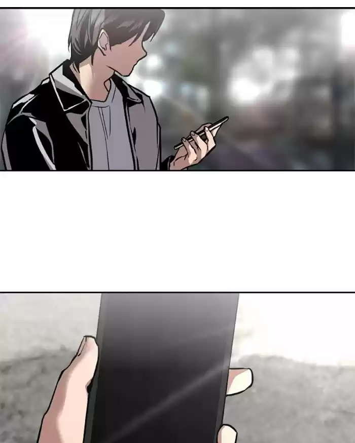 Lee Doona! Chapter 123