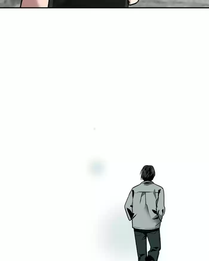 Lee Doona! Chapter 123