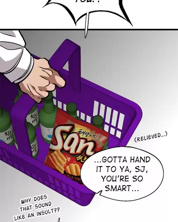 Lee Doona! Chapter 123