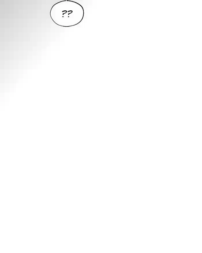 Lee Doona! Chapter 123