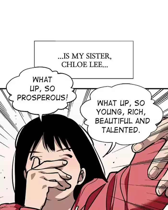 Lee Doona! Chapter 123