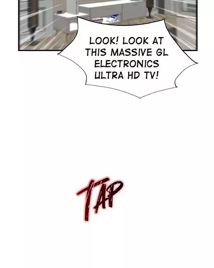 Lee Doona! Chapter 123