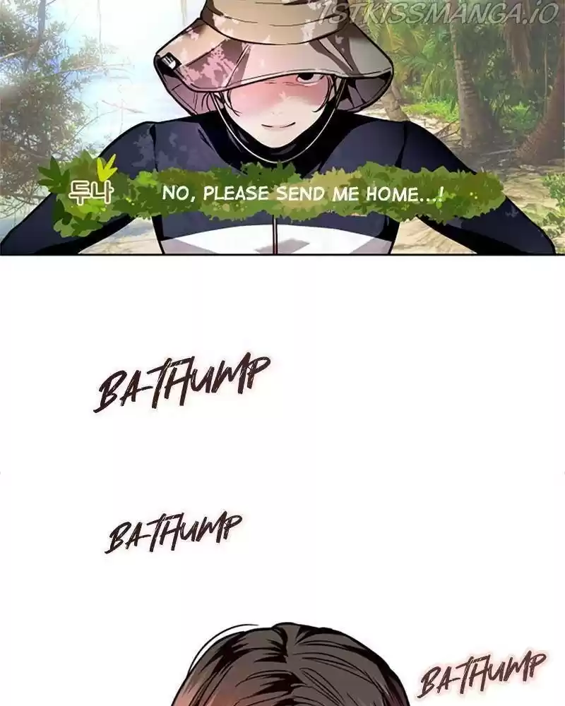 Lee Doona! Chapter 124