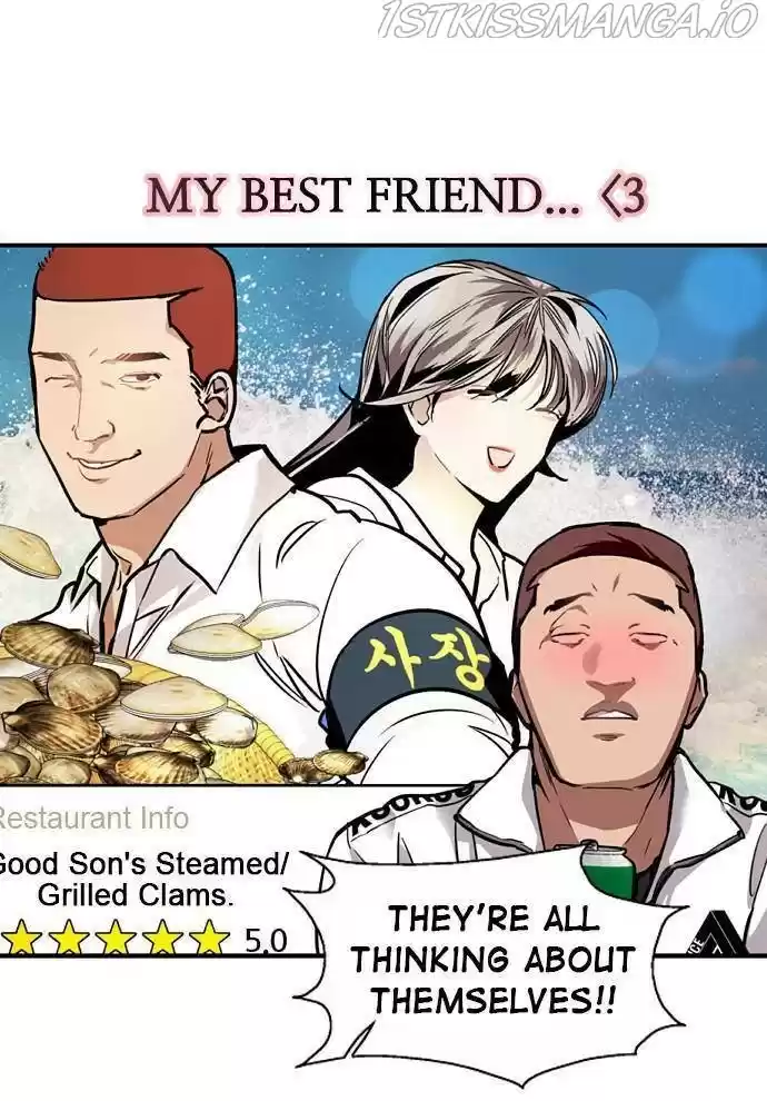 Lee Doona! Chapter 124