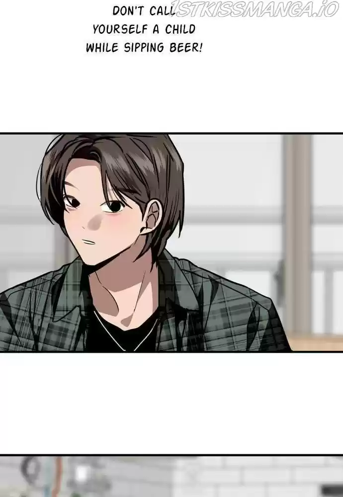 Lee Doona! Chapter 124