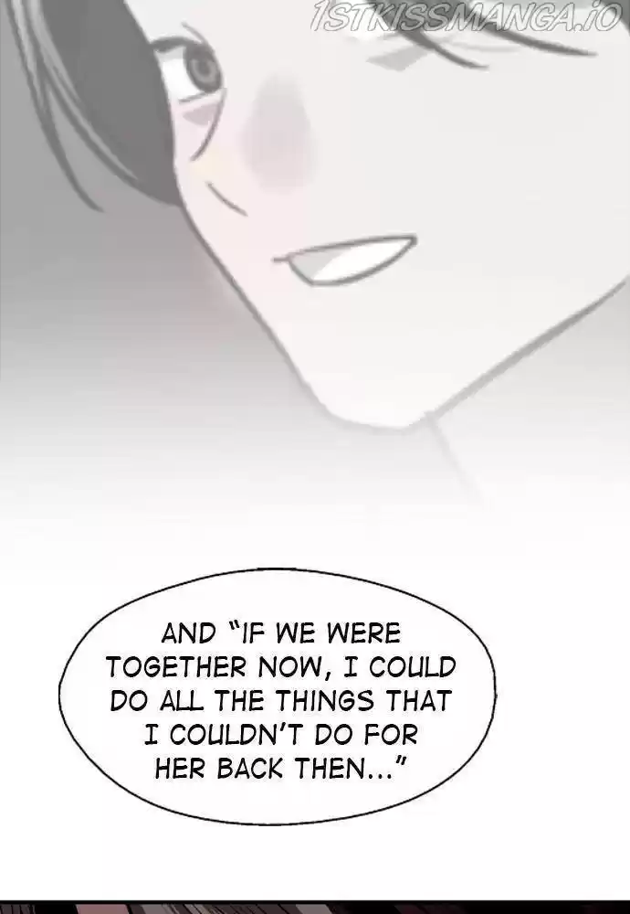 Lee Doona! Chapter 124