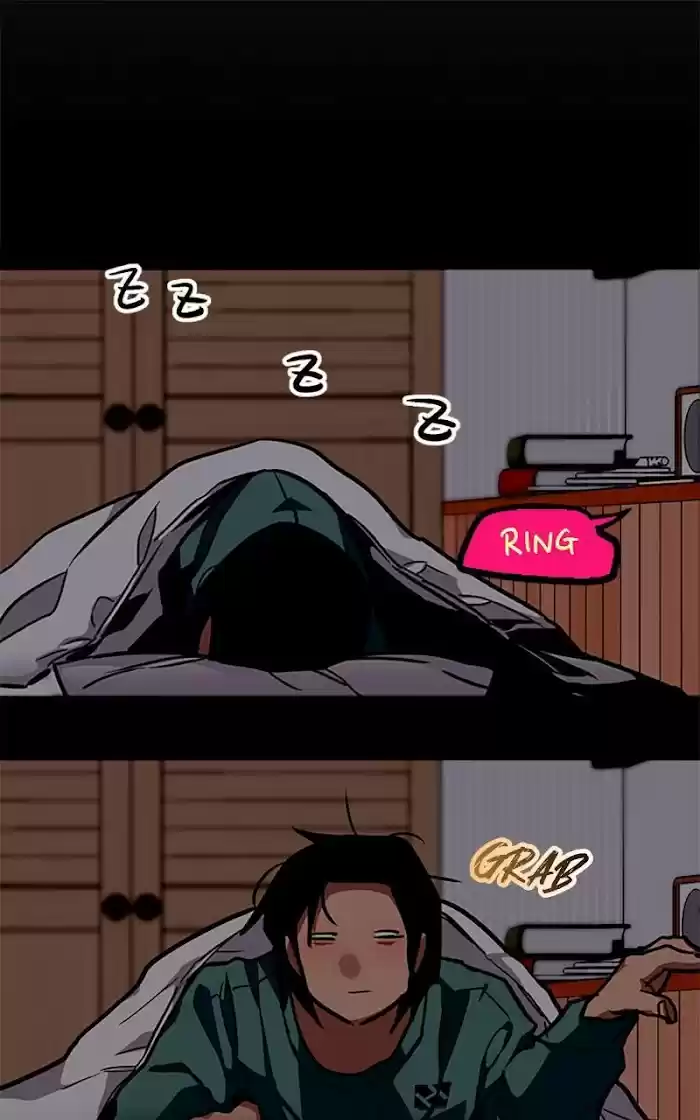 Lee Doona! Chapter 125