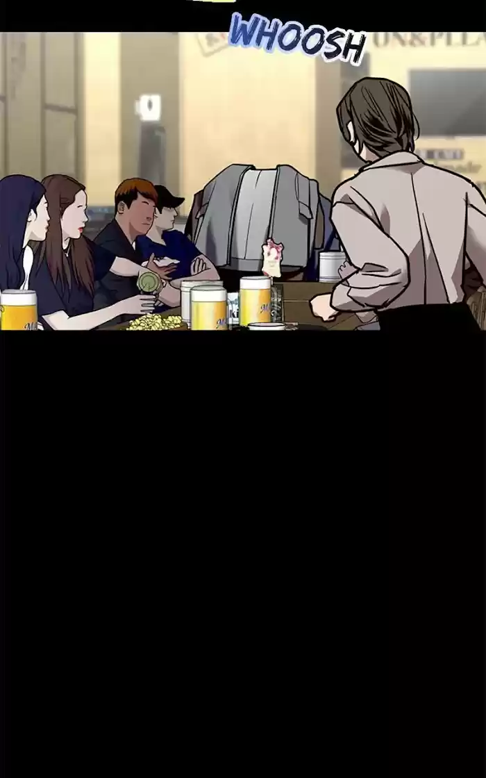 Lee Doona! Chapter 125