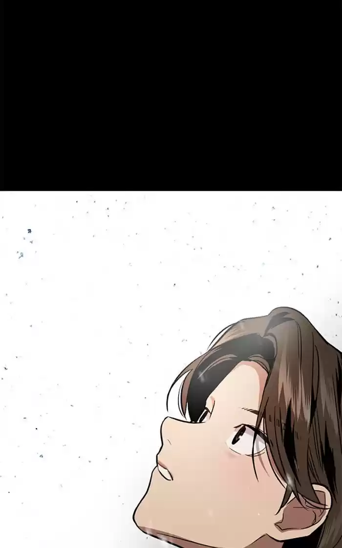 Lee Doona! Chapter 125