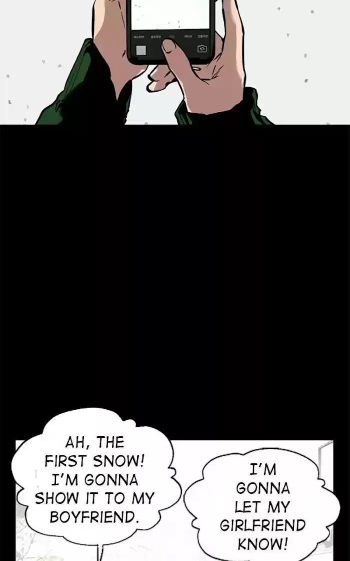 Lee Doona! Chapter 125