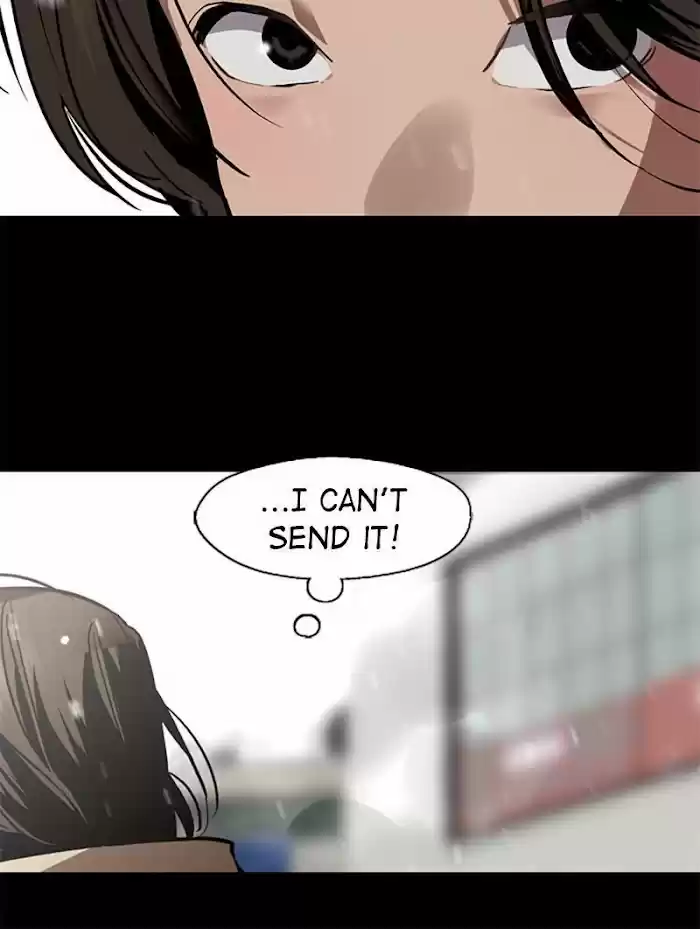 Lee Doona! Chapter 125