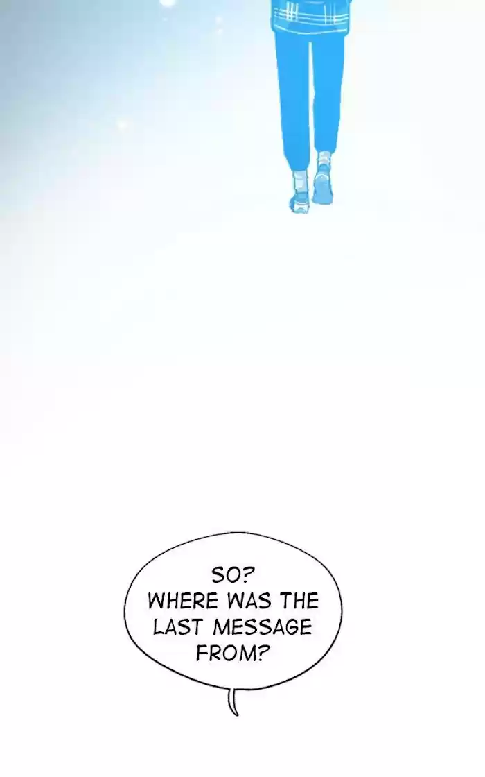 Lee Doona! Chapter 125