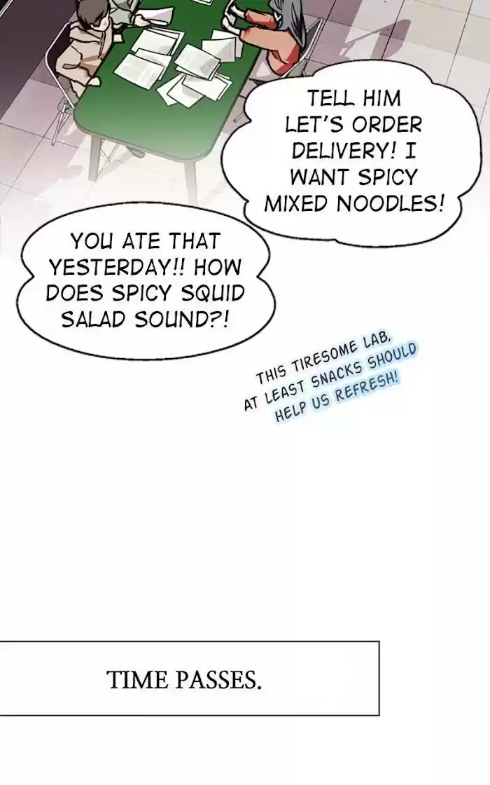 Lee Doona! Chapter 125