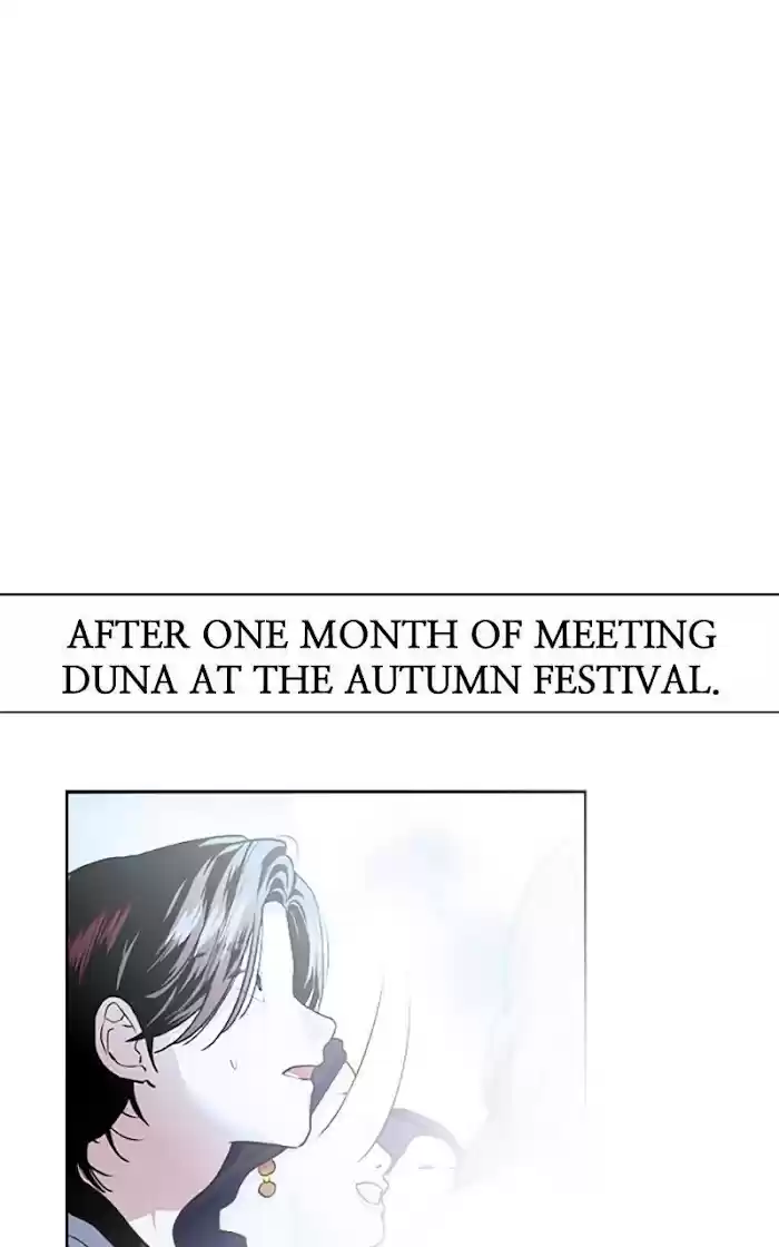 Lee Doona! Chapter 125