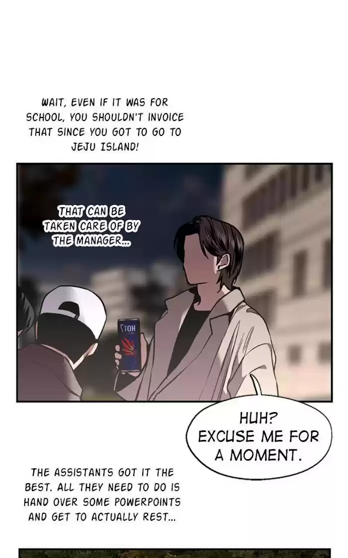 Lee Doona! Chapter 125