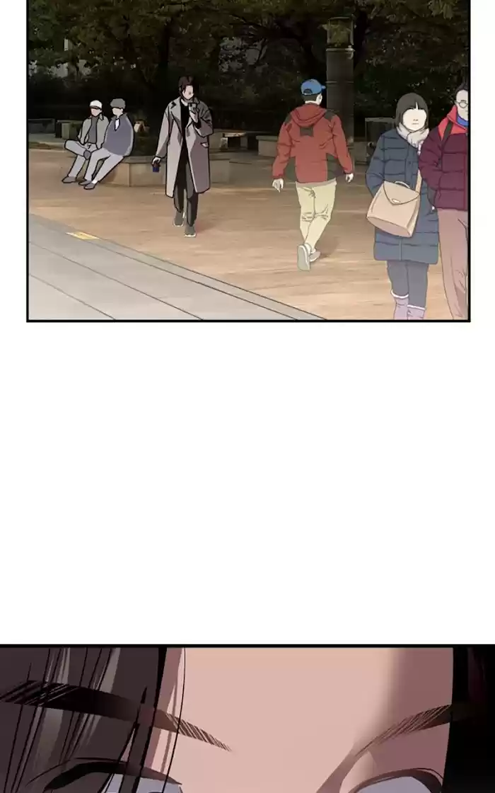 Lee Doona! Chapter 125