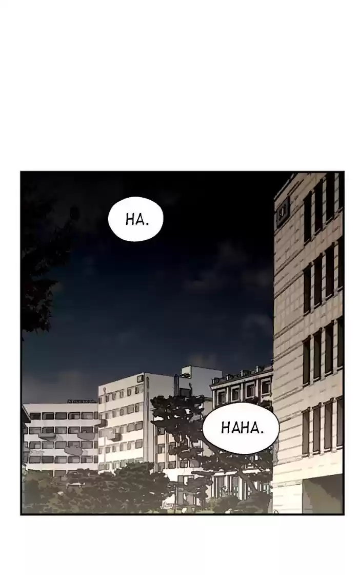 Lee Doona! Chapter 125