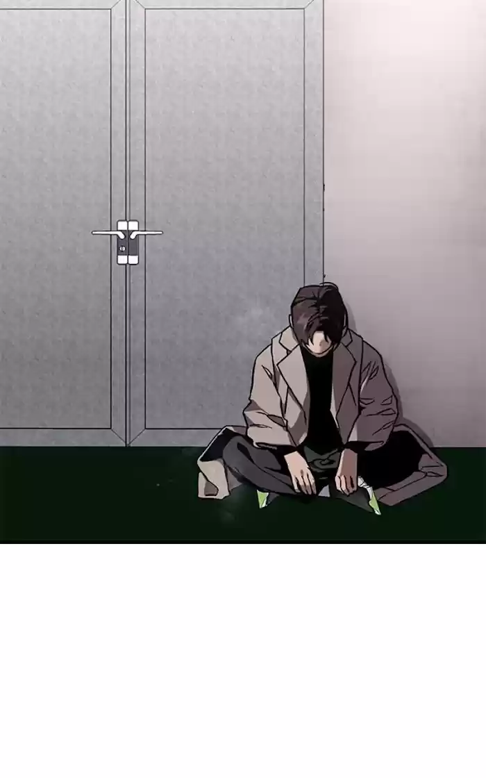 Lee Doona! Chapter 125