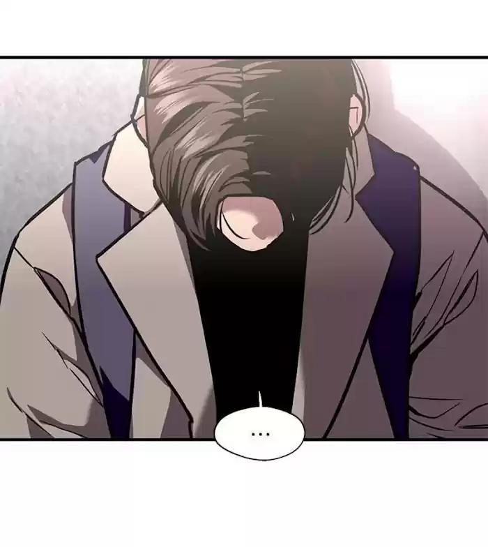 Lee Doona! Chapter 125