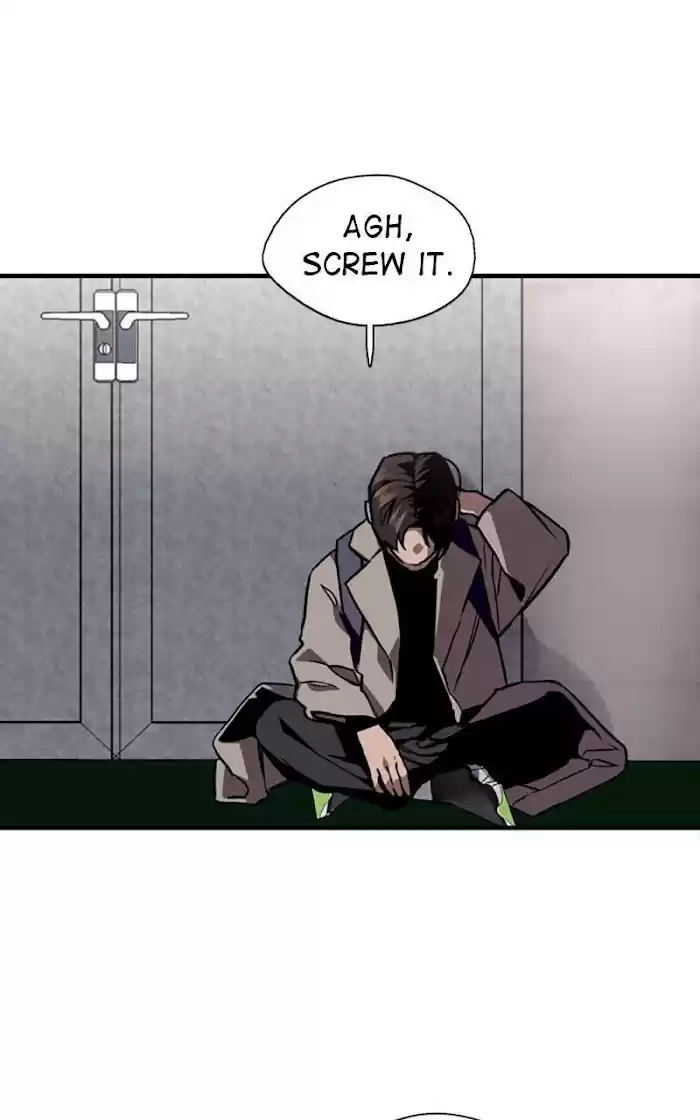 Lee Doona! Chapter 125