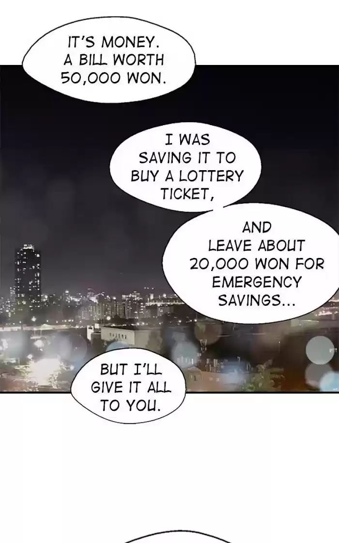 Lee Doona! Chapter 125