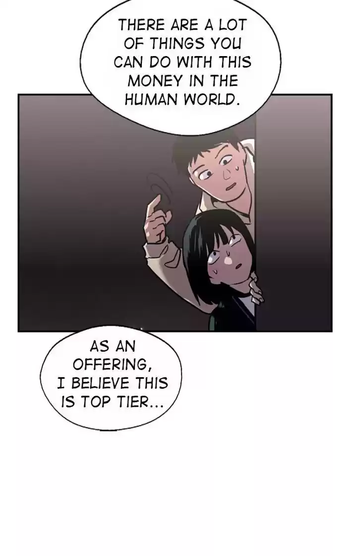 Lee Doona! Chapter 125